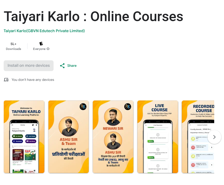 Taiyari Karlo Ed-Tech